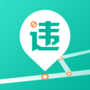 违章查询12123安卓版