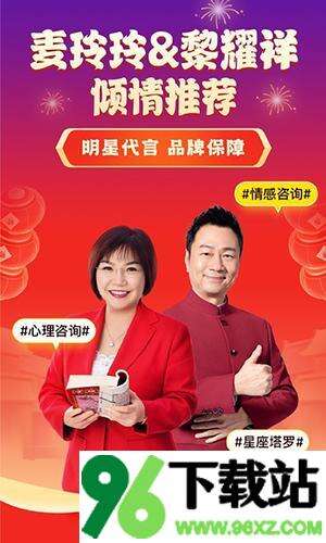 听芝app最新版本截图1
