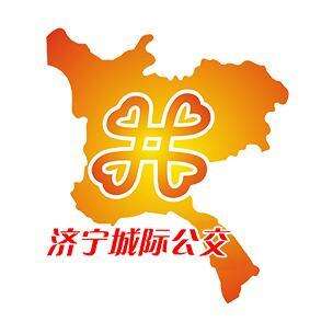 济宁城际公交安卓版