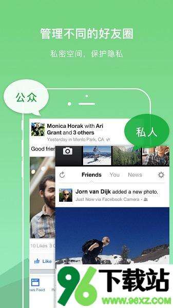 dualspace谷歌框架插件安卓版截图1