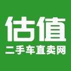 二手车直卖网app