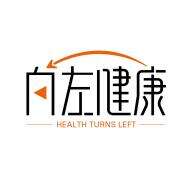 向左健康app安卓版