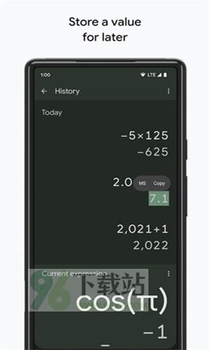 Calculator科学计算器安卓版截图1