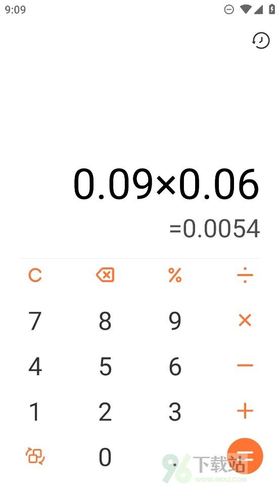 红米计算器app截图1