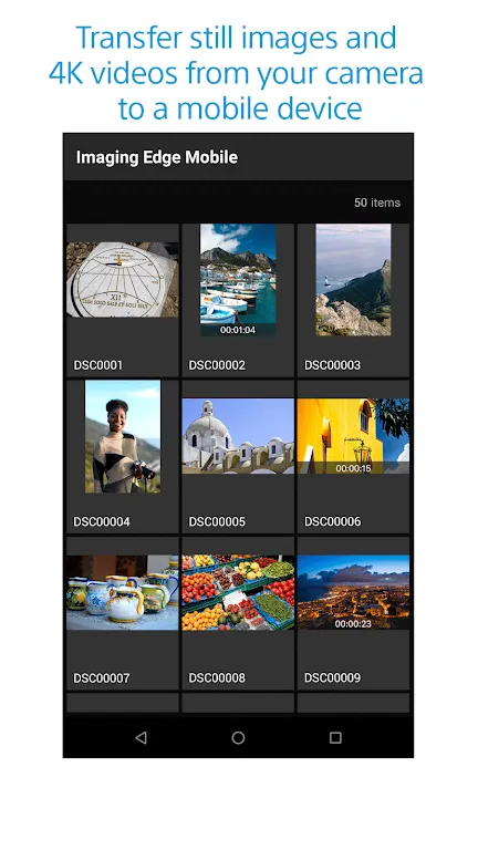 索尼相机imaging安卓版截图1