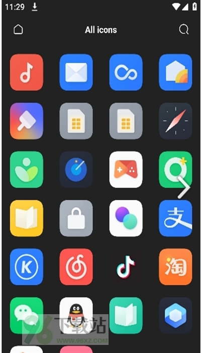 ColorOS12图标包安卓版截图1