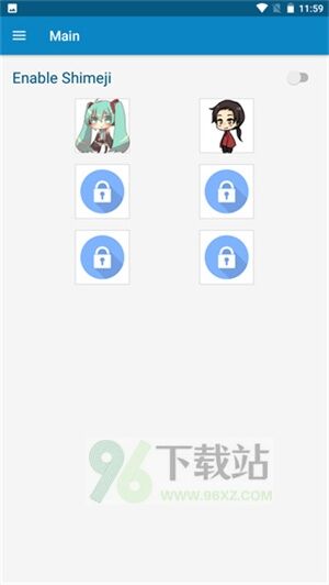 Shimeji桌宠app截图1