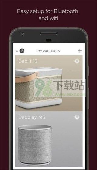 beoplay耳机软件手机版截图1