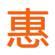 惠众商城官方版