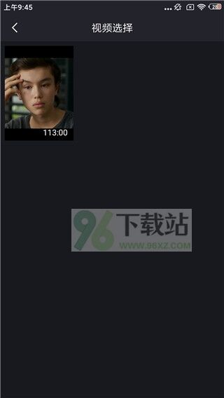 飞狐视频去水印安卓版截图1