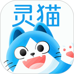 灵猫手机版
