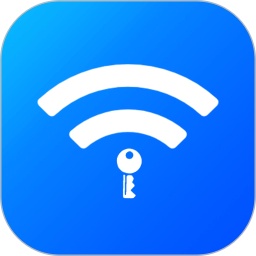 WiFi万能密码安卓版