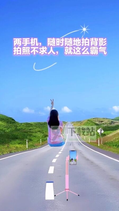 拍拍相机app安卓版截图1