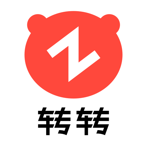 转转app安卓版