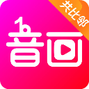 音画视频制作app安卓版