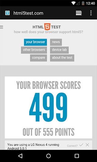 Android System WebView最新版截图1