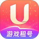 u号租手游登号器手机版