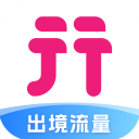 无忧行官方版