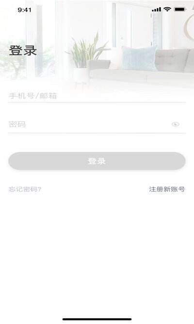 唯哆软件(WiODO)官方版截图1