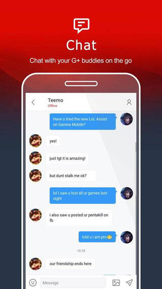 Garena官方app最新版截图1