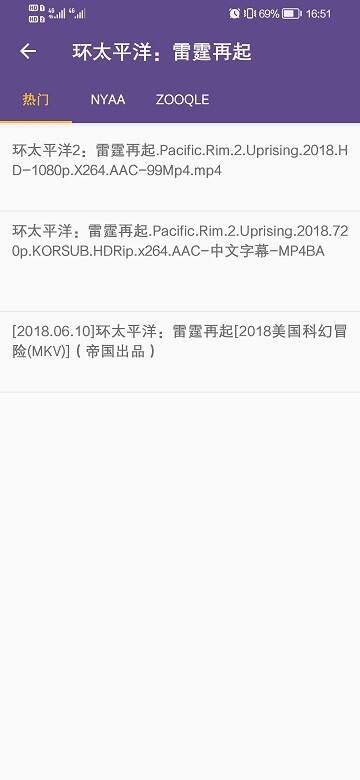 磁力猫官方版截图1