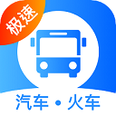 12308汽车票客运帮软件客户端