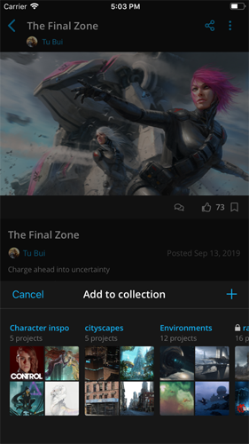 artstation官方版截图1