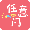 日淘任意门APP