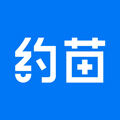 约苗安卓版