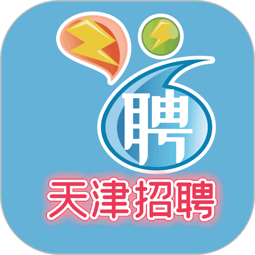 众搏人才网app