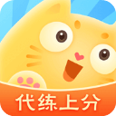 代练猫app