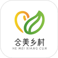 合美乡村app安卓版