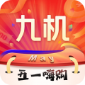 九机网官方版