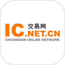 ic交易网官方版