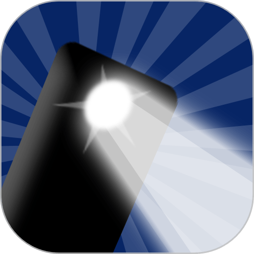 手电王app