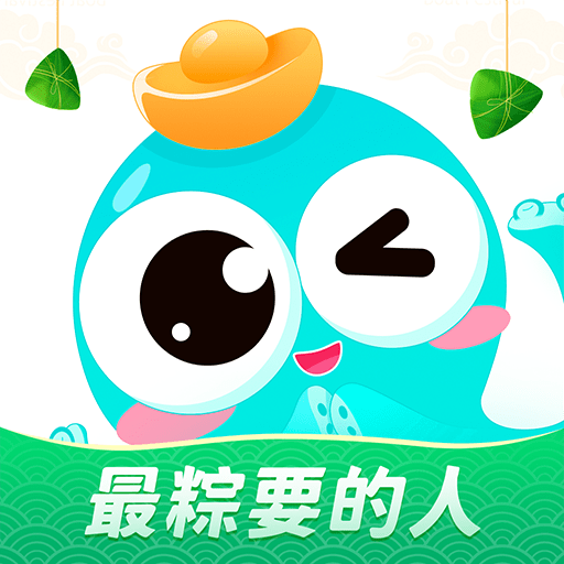 章鱼输入法app官方版
