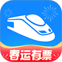 高铁管家官方版