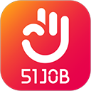前程无忧51job官方版