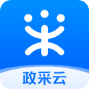 政采云官方版