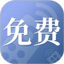 手机遥控器官方版