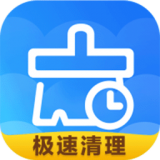 杀毒清理卫士app安卓版