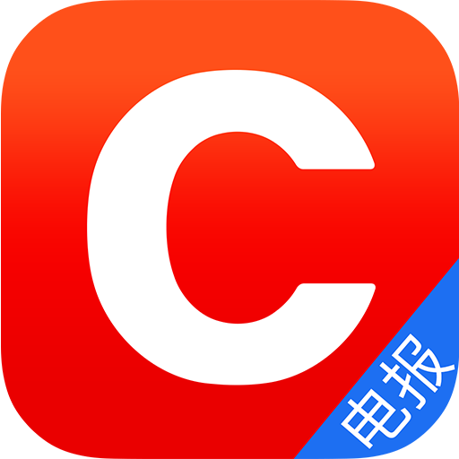 财联社手机客户端