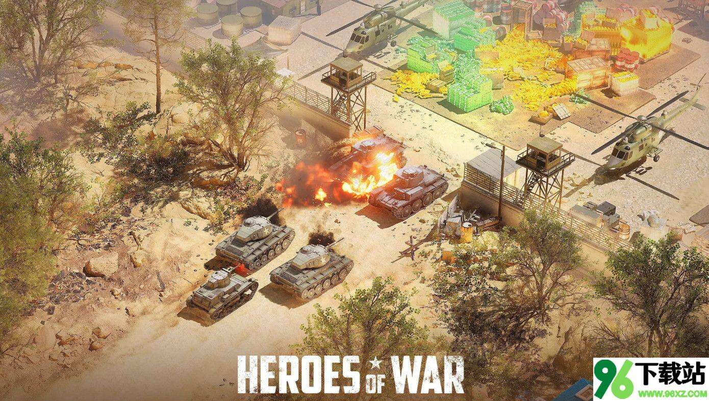军事战争英雄(Heroes of War)安卓版截图1