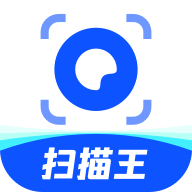 夸克扫描王安卓版