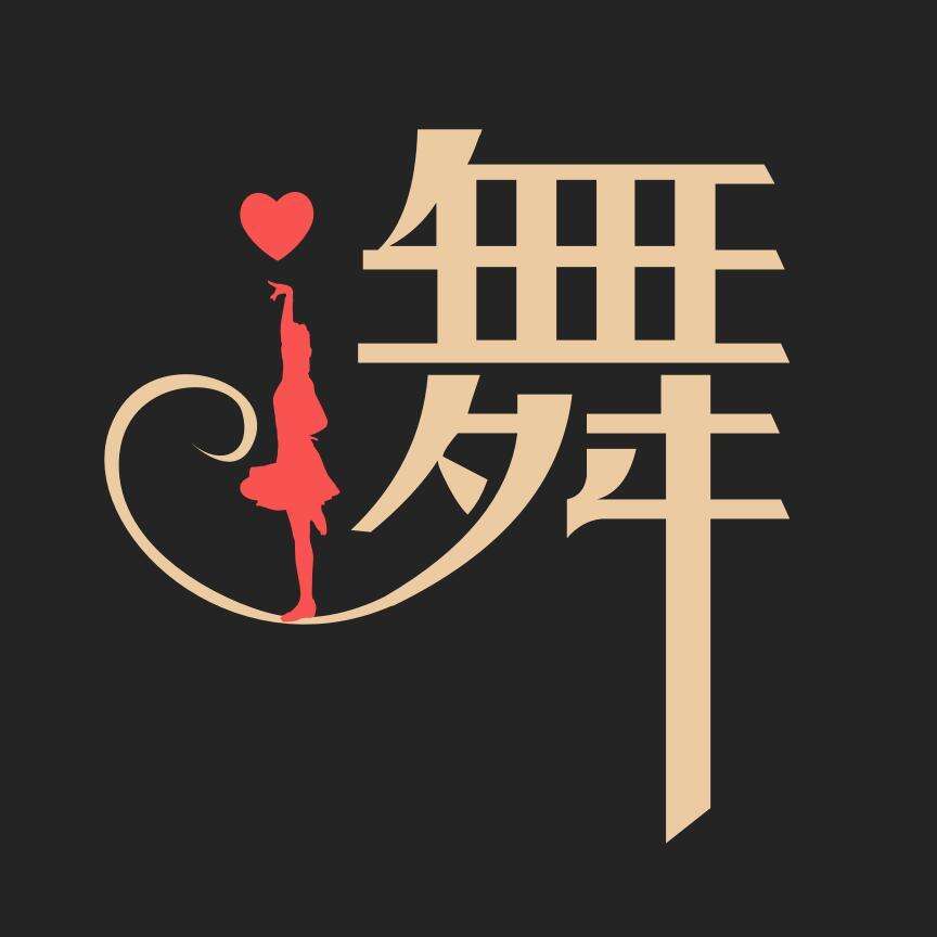 i舞平台app安卓版