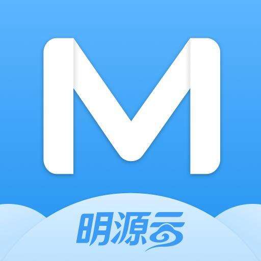 明源云助手安卓版