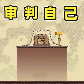荒野执法官安卓版