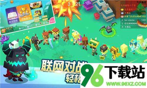 暴走大作战最新版截图1
