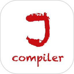 Java编译器app安卓版