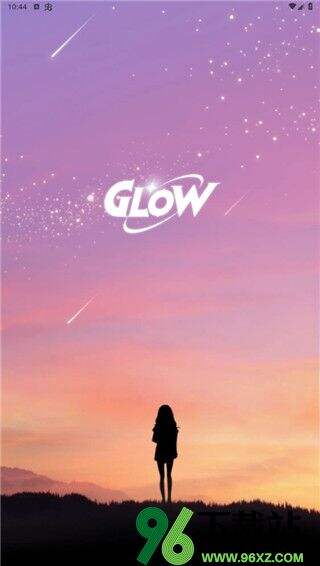 Glow安卓版截图1